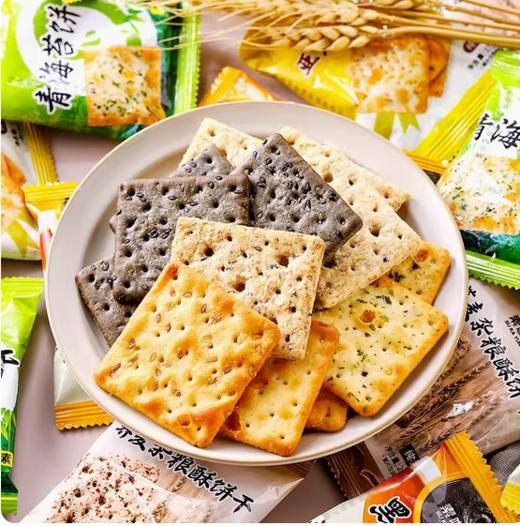 综合谷物饼干盒装台湾进口轻食物语亚麻籽饼素咖云超台湾进口素食 商品图1