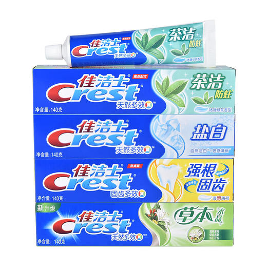 佳洁士牙膏薄荷清爽强根固齿清新口气盐白护龈牙齿140g/90g 90g盐白 商品图4