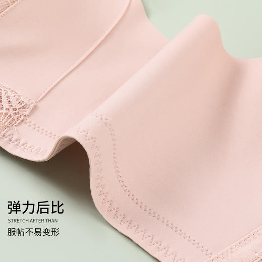 雅黛丽内衣女小胸显大性感蕾丝文胸无钢圈收副乳防下垂美背胸罩女 商品图7