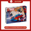 乐高积木L76279超级英雄系列蜘蛛侠战车大战毒液 商品缩略图0