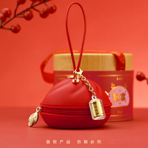 KaKiBox喜庆小龙包 | 一只=999足金挂饰+新年礼物+新中式精致包包 商品图0