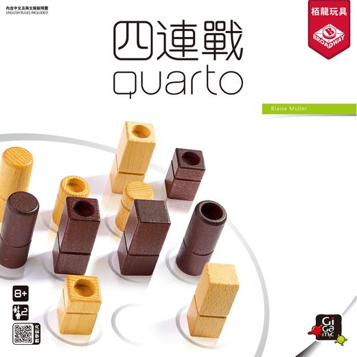 栢龙 BRPADWAY 经典桌游 《四连战》 适玩年龄8岁+ 运筹对弈 脑力游戏 BW0578BSGTCA 商品图3