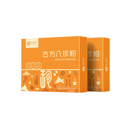 坤达理古方八珍粉225g*2盒 商品图2