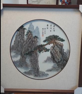 山水瓷板画 商品图0