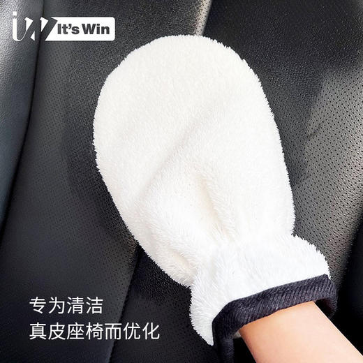 it's win Magic魔术内饰手套 商品图3