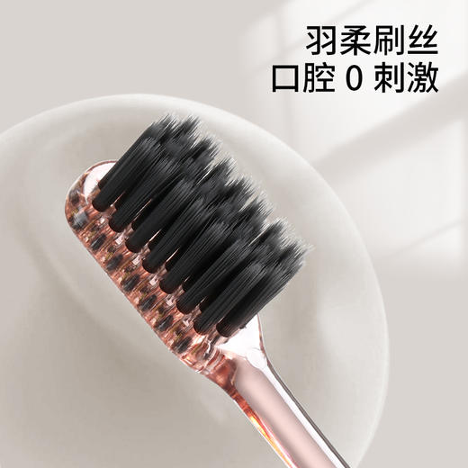 FaSoLa 软毛牙刷3支装家用成人男女情侣备长炭清洁美白细毛家庭装 商品图1