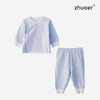 【春秋贴身新生儿套装】卓儿宝宝打底衫纯棉家居服婴儿衣服 商品缩略图1