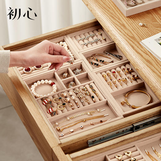 初心| 首饰托盘 商品图0