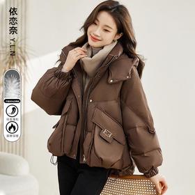 短版羽绒衣女冬季小个子时尚气质2023新款大尺码时尚加厚面包服外