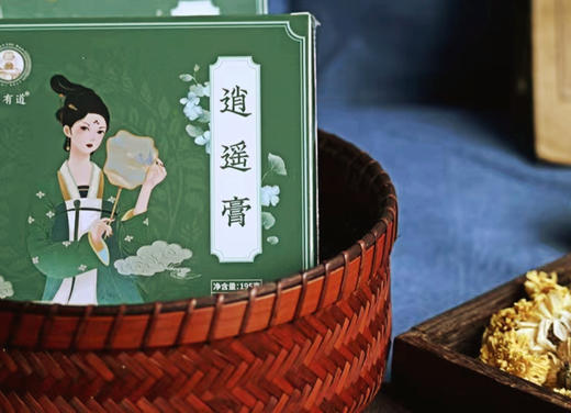 山有道 | 逍遥膏 平和温润 心情舒畅 商品图0