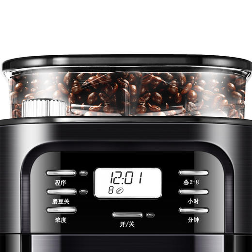 摩飞艺术电水壶MR7076A+摩飞全自动美式咖啡机MR1028【HSZG20.0】 商品图3