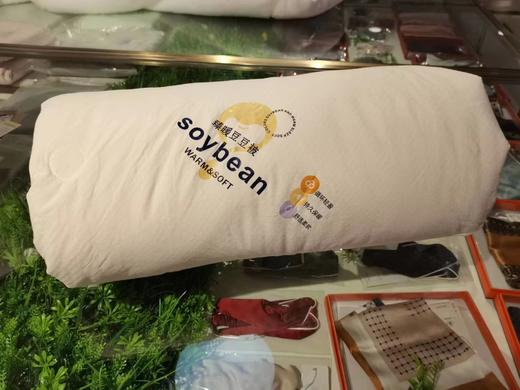 西施蚕娘大豆春秋被 商品图2