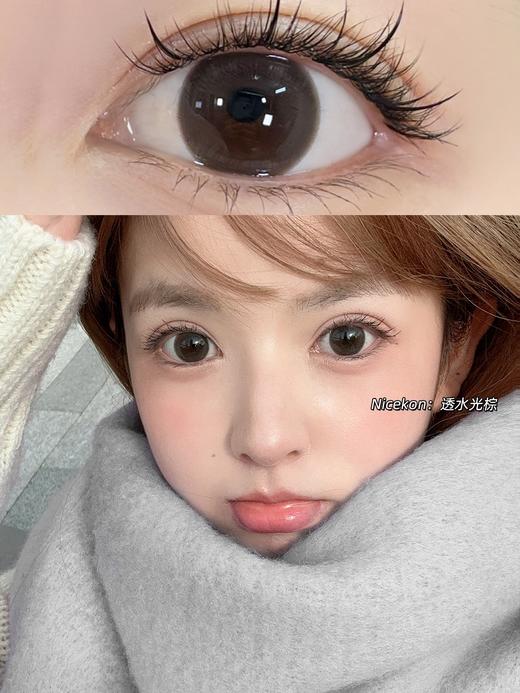 nicekon 透水光棕/透水光黑 14.5mm 年抛 含硅水凝胶 商品图0