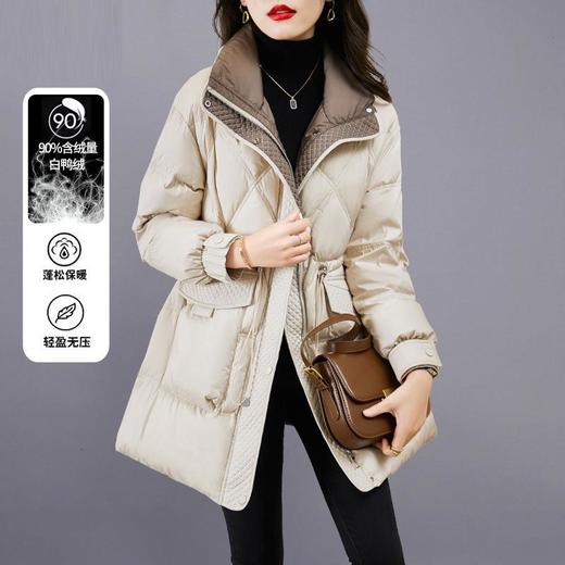 羽绒服女冬季中长款2023新款小个子流行时尚气质瘦收腰白鸭绒外套 商品图0