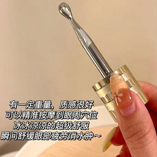 雅诗兰黛小棕瓶特润修护液体眼绷带精华15ml 商品图3