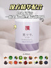 【跨境】Wakan Medica 和汉黑发灵180粒/瓶（胶囊装） 商品缩略图7
