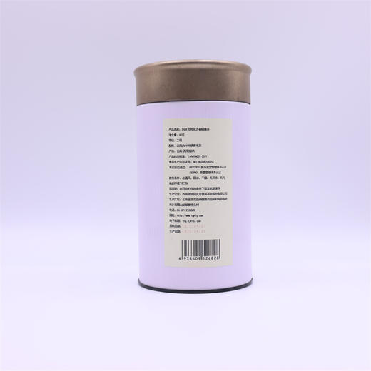 2022年同庆号攸乐之春生茶60g 商品图1