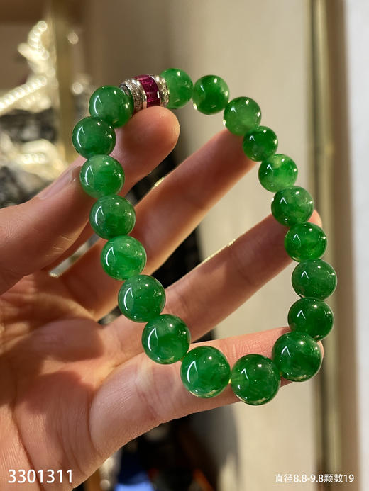 老坑艳绿珠子手串【3301311】具体价格微信咨询 商品图8