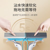 美丽雅胶棉拖把28cm2拖头吸水海绵家用一拖净免手洗干湿两用拖地神器 商品缩略图6