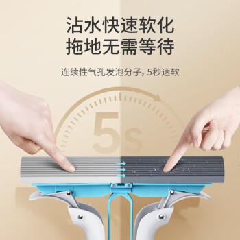 美丽雅胶棉拖把28cm2拖头吸水海绵家用一拖净免手洗干湿两用拖地神器 商品图6