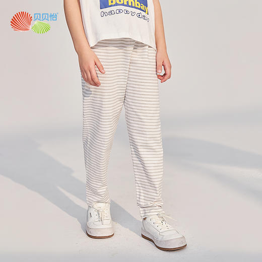 贝贝怡男女童春秋简约素色休闲百搭长裤三条装211K2198 商品图2