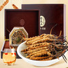 雷允上西藏甲级冬虫夏草50g/盒（-40） 商品缩略图0