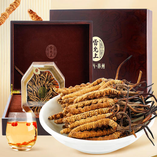 雷允上西藏甲级冬虫夏草50g/盒（-40） 商品图0