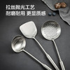 京东京造 锅铲 304不锈钢炒菜铲子炒勺厨具铁锅铲耐高温防烫不粘 /厨具 /厨用工具 /铲勺 商品缩略图7