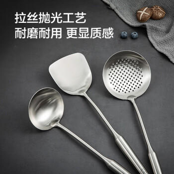 京东京造 锅铲 304不锈钢炒菜铲子炒勺厨具铁锅铲耐高温防烫不粘 /厨具 /厨用工具 /铲勺 商品图7