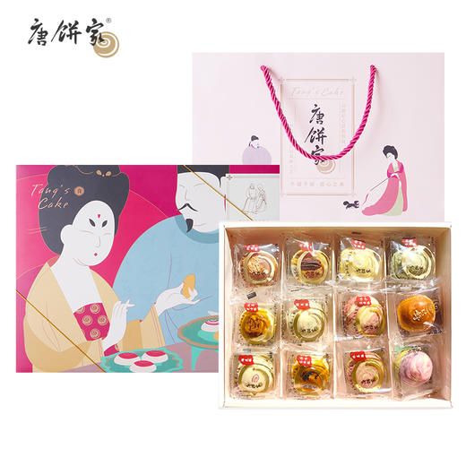 唐饼家 蛋黄酥礼盒系列 商品图9