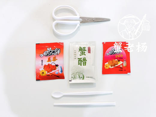 ✈️全国包邮到家  三代养蟹人——蟹老杨！冬天，也可以约蟹
春节档大闸蟹🦀️满黄满膏，年夜饭可以约！送    工具、姜茶、蟹醋、紫苏包！下单备注哪一天发货！！ 商品图14