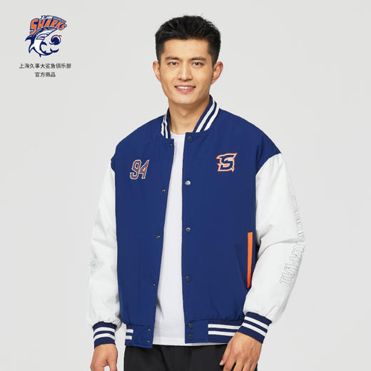 上海大鲨鱼官方商品 | 新主场棒球服拼色棉服外套秋冬休闲潮流 商品图3