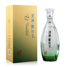 43.8度微分子vv 500ml*1瓶 洋河微分子系列（迎新年企业内购会）