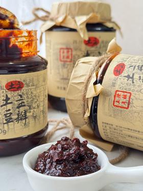 四川非遗土豆瓣酱  1kg*2罐