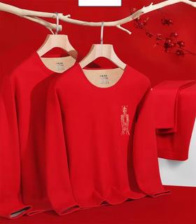 2026本命红色内衣套装