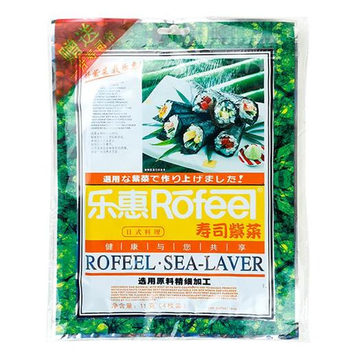 乐惠寿司紫菜11g 商品图0