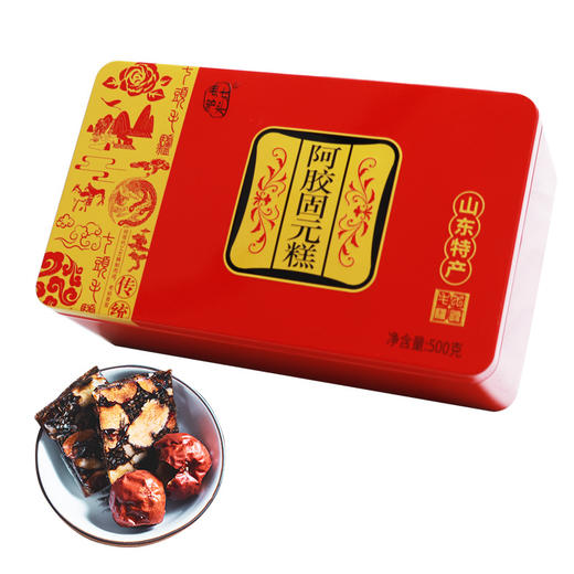 【买一盒送一盒！阿胶即食固元糕】无菌生产，原料到成品严格把控！山东特产手工东阿胶熬制，阿胶固元糕500克即食阿胶糕 商品图3