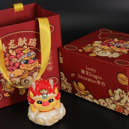 好事发生！【东来也】 《祥龙献瑞》《招财纳福》龙年生肖国潮手办原创周边摆件 商品图7