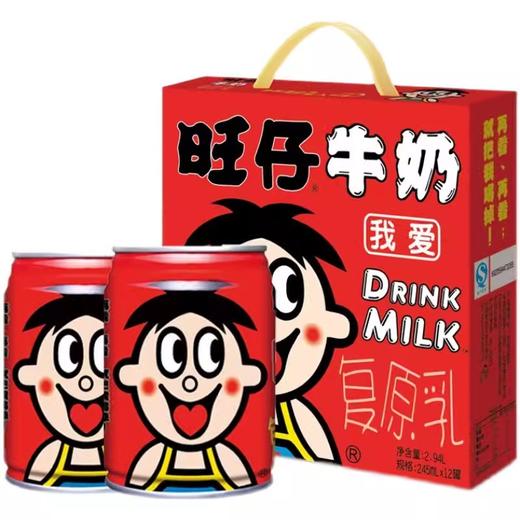 旺仔牛奶245ml*12罐/箱 商品图1