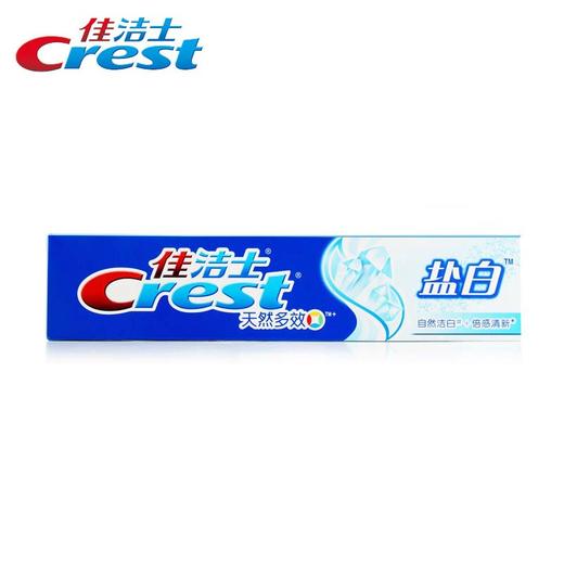 佳洁士盐白牙膏天然多效清凉薄荷清新口气自然洁白优惠装8折装组合批发 盐白牙膏90g*3支 佳洁士 商品图4