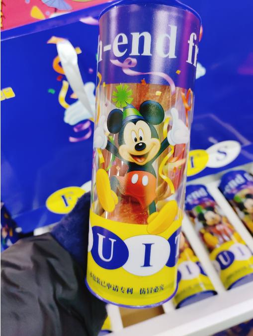 迪士尼油桃一箱 商品图3