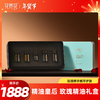 玫瑰精油套装礼盒65ml（5瓶） 商品缩略图0