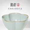 汝窑拈花杯 商品缩略图9