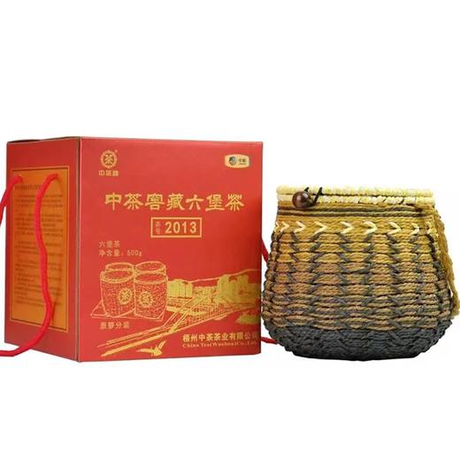 2023年中茶窖藏2013六堡茶2021年陈化特级料500g 商品图0