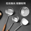京东京造 锅铲 316不锈钢炒菜铲子炒勺花梨木长柄硅胶垫防烫不粘 /厨具 /厨用工具 /铲勺 商品缩略图3