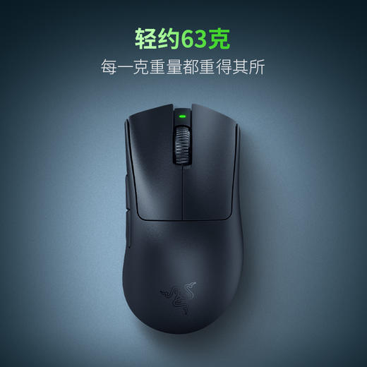 Razer雷蛇炼狱蝰蛇V3 Pro专业版+HyperPolling 无线8K接收器鼠标套装【雷蛇官方直营，3年有限质保】 商品图2