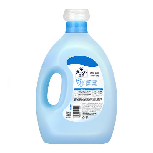 金纺衣物柔顺剂护理剂香软防静电清新柔顺4KG（柔软蓬松 24小时留香） 商品图8