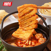祖名 火锅豆制品拼盘 商品缩略图8