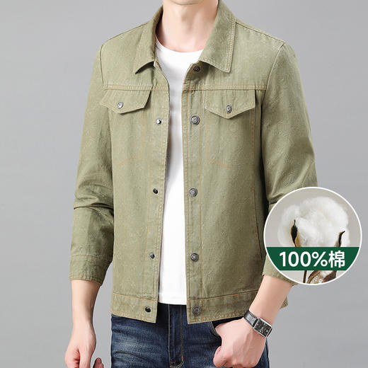 【100%棉】【新款DB】大依优型大码提花牛仔夹克牛仔衣男士休闲宽松加肥加大码胖子牛仔百搭潮上衣肥佬 商品图0