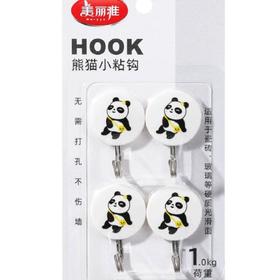 美丽雅熊猫小粘钩4只装